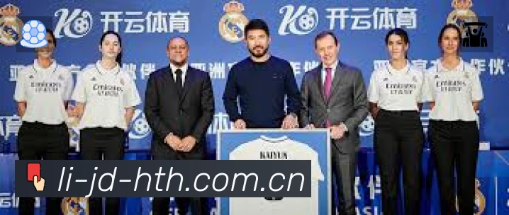华体会App功能展示：智能通知、关键事件提醒、赛况追踪与热评直达
